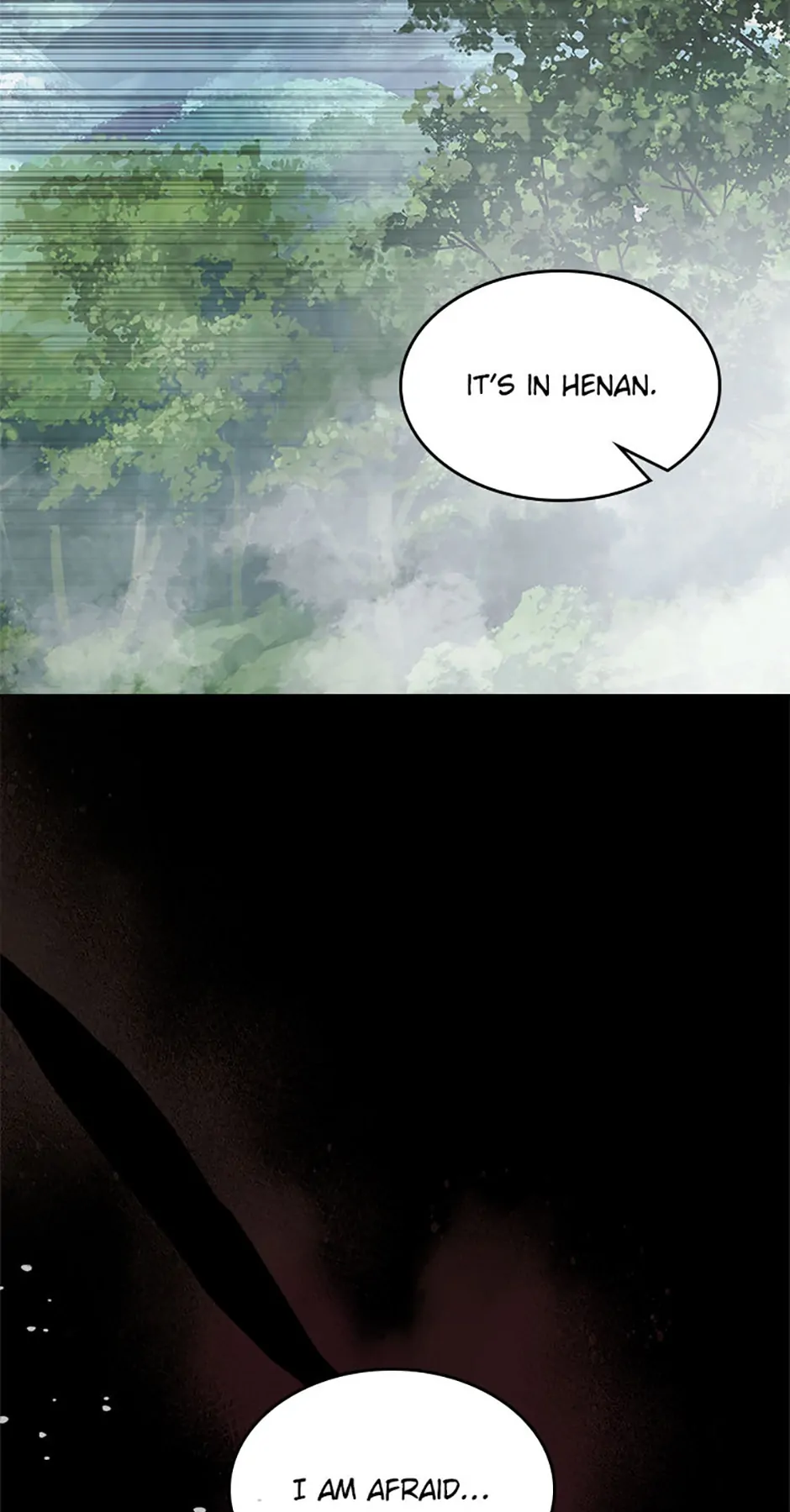 Yi Shen Dang Guan Chapter 77 70